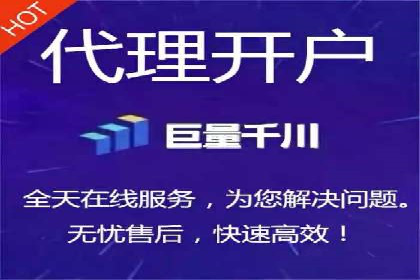 竞价排名的投放策略与效果评估案例