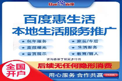 SEM广告投放实战：如何提高点击率