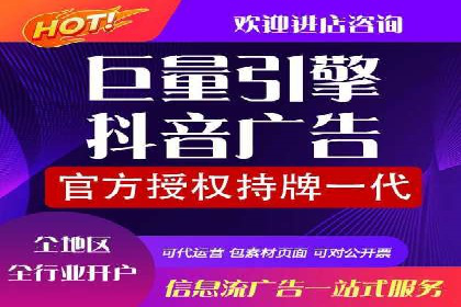 案例分析：信息流托管在大数据时代的价值